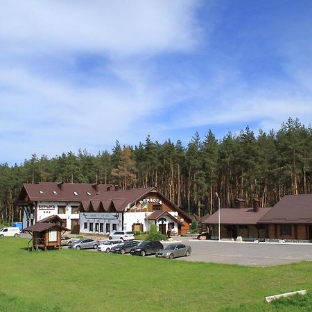 Берлога Harkiv Dış mekan fotoğraf